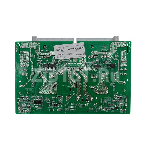 Индукционный модуль варочной панели Haier 0530081497