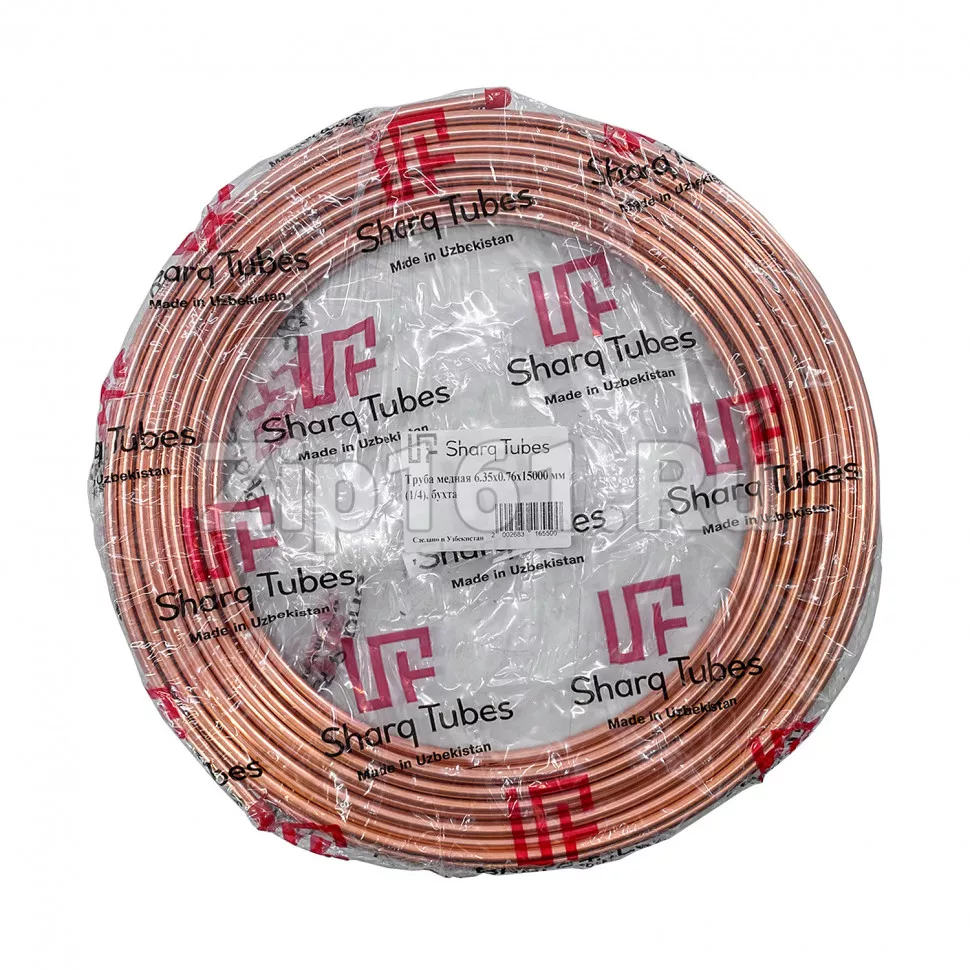 Медная труба 1/4 0,76мм Sharq Tubes бухта 15м