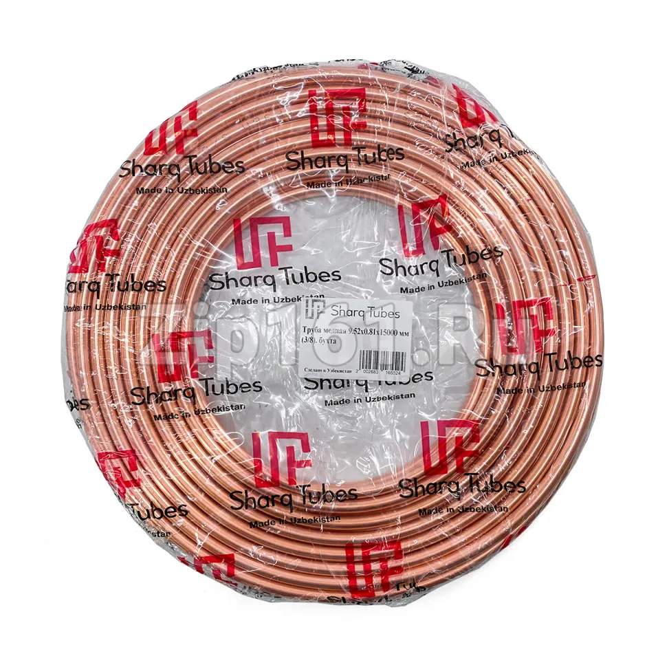 Медная труба 3/8 0,81мм Sharq Tubes бухта 15м