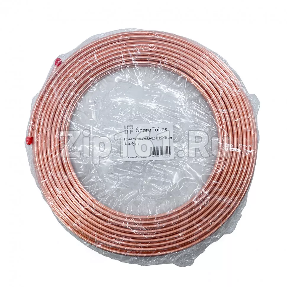 Медная труба 1/4 0,61мм Sharq Tubes бухта 15м