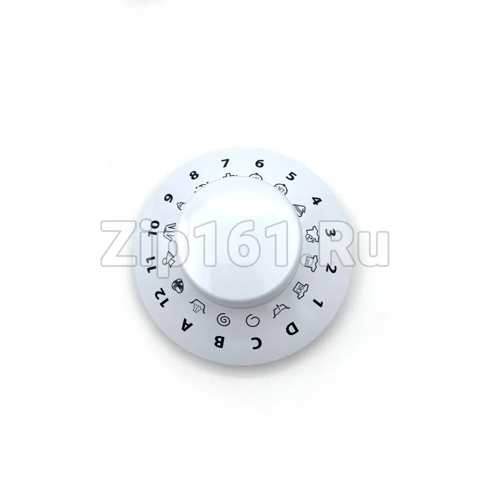 Ручка переключения программ для стиральной машины Indesit C00267555 C00513048