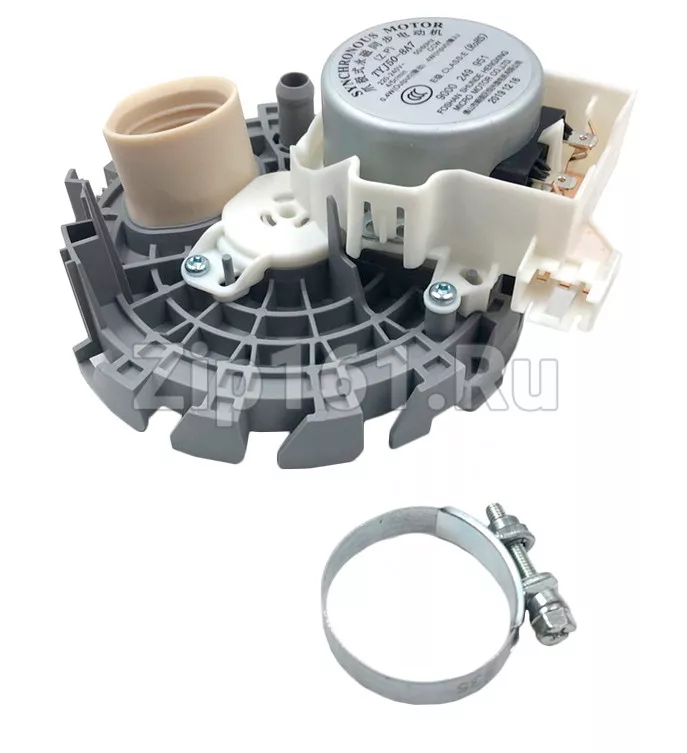Распределитель воды ПММ Bosch 00644996