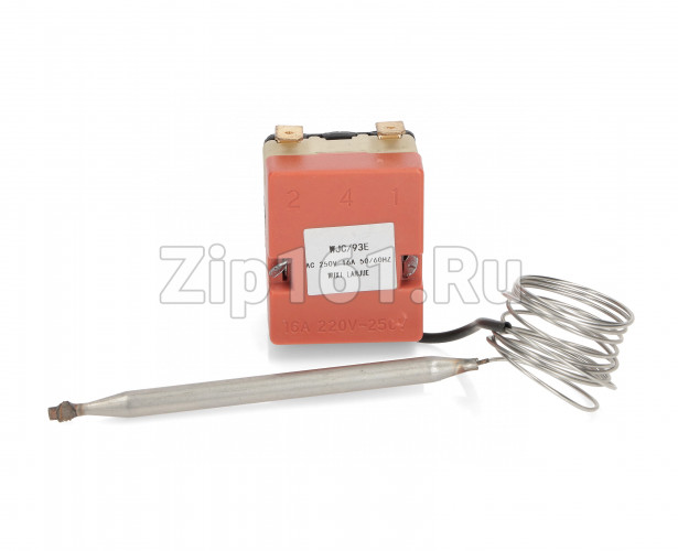 Термостат регулируемый 30°-90°C SKL