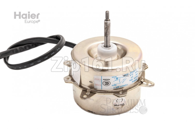 Мотор вентилятора Haier A0010401843