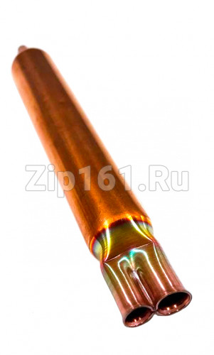 Фильтр осушитель для холодильника Candy 41012883