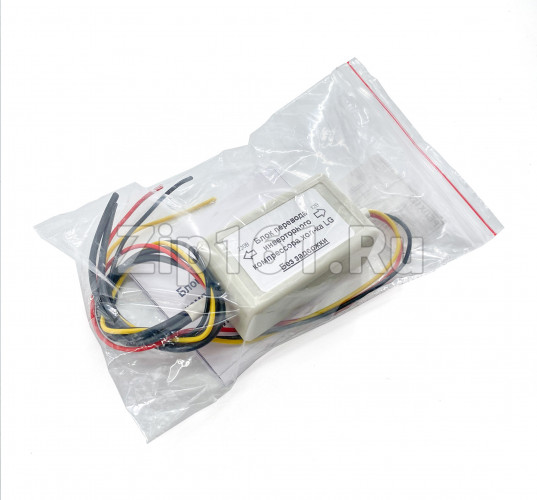 Модуль-обманка на инвертерный компрессор LG БПИК-LG10Ф-Б3