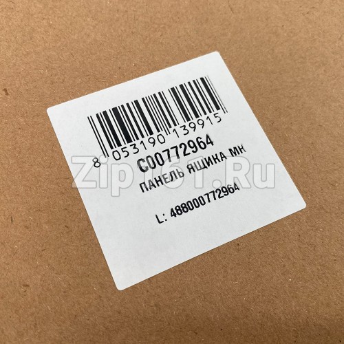 Панель ящика для холодильника Indesit C00772964
