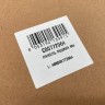 Панель ящика для холодильника Indesit C00772964