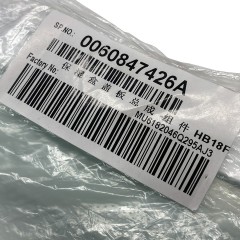 Верхняя полка (поворотная крышка) ящика Haier 0060847426A