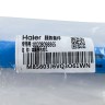Амортизатор стиральной машины Haier 0020809886S