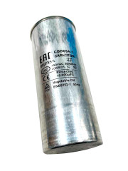 Конденсатор 60 мкФ металл CBB65