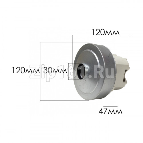 Мотор пылесоса VCM-58 1600W Philips H=113mm D=120mm аналог HX-70XL