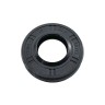 Сальник 25x50.5x10/12 стиральной машины Samsung DC62-00007A