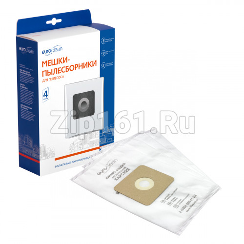 Мешки пылесборники, 4 шт Euroclean для пылесоса E-58/4