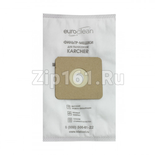 Мешки пылесборники, 4 шт Euroclean для пылесоса E-58/4