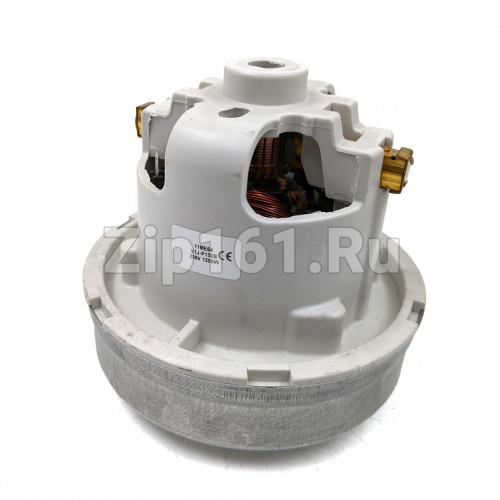 Мотор пылесоса моющий 1200w H=128 D131.8 аналог Ametek 11ME64