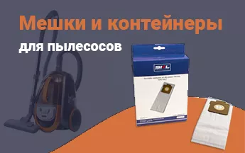 Zip4tools Ru Интернет Магазин