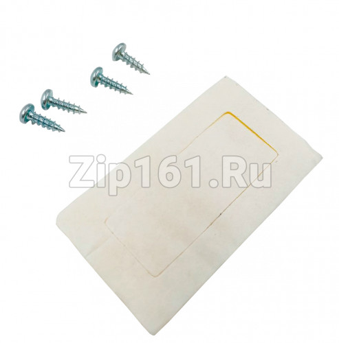 Ремкомплект нагревателя Indesit C00301993