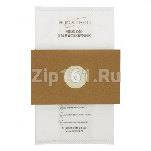 Универсальные мешки Euroclean, фланец 120х195 EUN-02/4