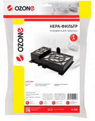 HEPA-фильтр Ozone синтетический для Karcher H-104