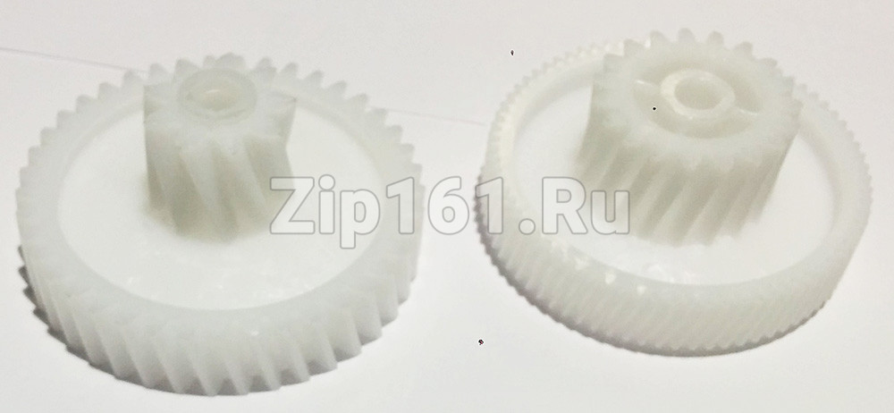 Комплект шестеренок REDMOND, Zelmer. для моделей 686.5A, 686.8A, 886.8, 986.83, 986.85, 986.86, 986.