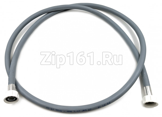 Шланг стиральной машины заливной 2.0м