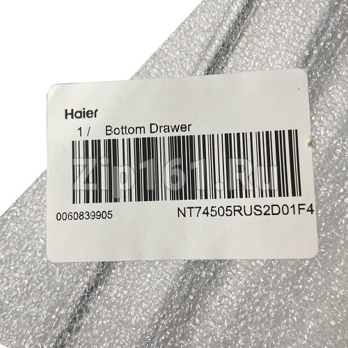 Нижний ящик, контейнер холодильника Haier 0060839905
