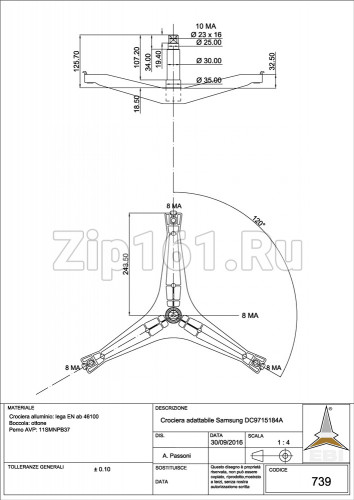Крестовина барабана Samsung DC97-15184A