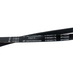 Ремень 2290H5 сушильной машины Haier 0180300179