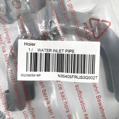 Шланг заливной для стиральных машин Haier 0020805918P