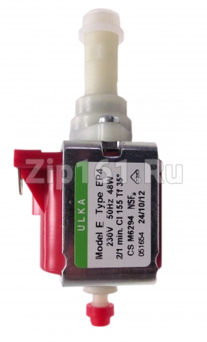 Помпа кофемашины EP4 48W 230V