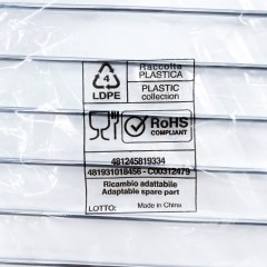 Решетка духовки 446x340мм Indesit 481245819334 - 481931018456 - C00312479