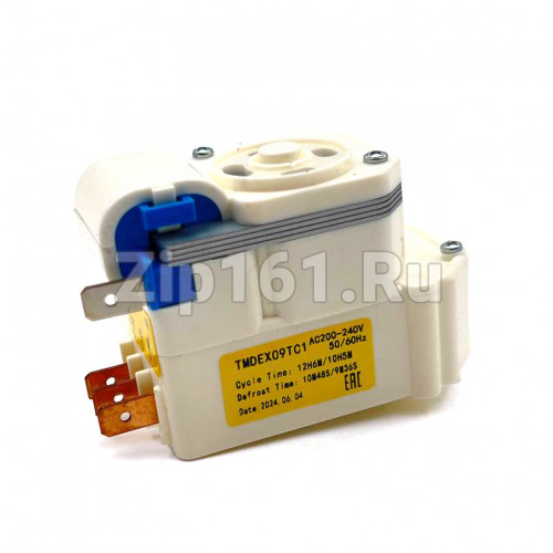 Таймер оттайки холодильника TMDE X09TC1
