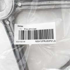 Шкив стиральной машины Haier 0020102138