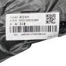 Плата управления стиральной машины Haier 0021800238R