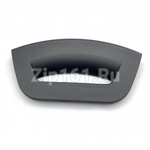 Ручка люка Indesit серия FUTURA темно-серая C00286151