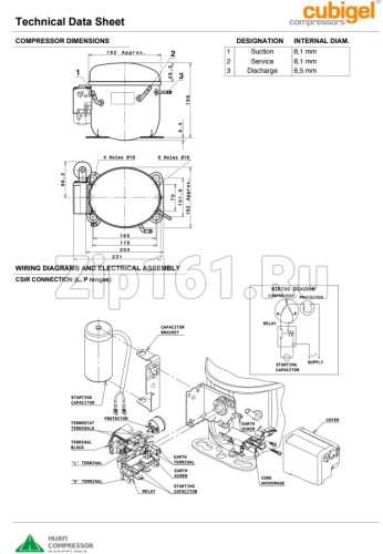 Компрессор Cubigel MLY12LA_A (R404) -570 Вт при -23,3