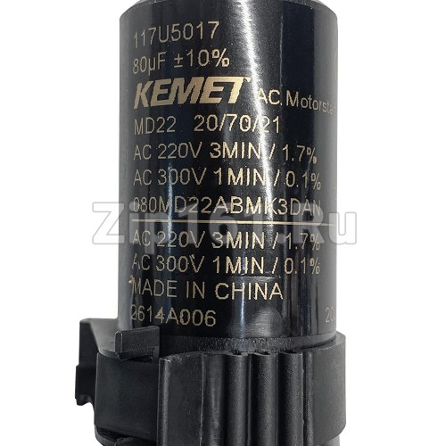 Компрессор Secop SC18G (R134) (W при -23.3° 392Вт) (W при +7.2° 1645Вт) универсальный