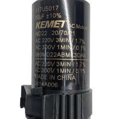 Компрессор Secop SC18G (R134) (W при -23.3° 392Вт) (W при +7.2° 1645Вт) универсальный