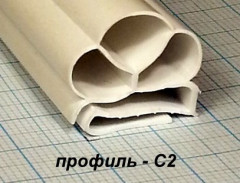 Уплотнитель 600*1560 мм профиль C2 для морозильного ларя