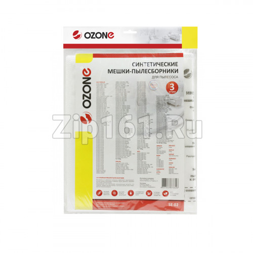 Мешки-пылесборники 3шт Ozone для пылесосов SE-02