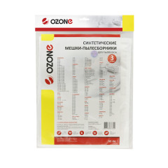 Мешки-пылесборники 3шт Ozone для пылесосов SE-04