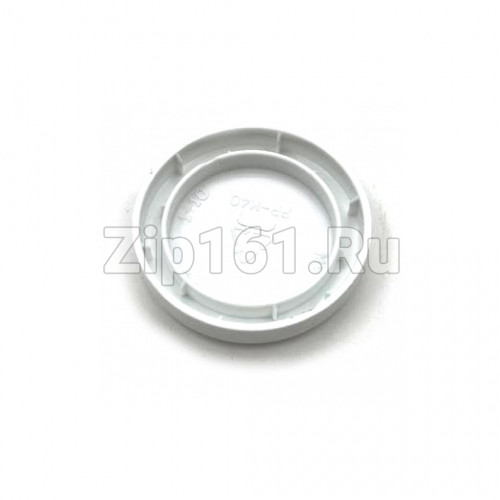 Заглушка в морозильную камеру холодильника Атлант 775234101300