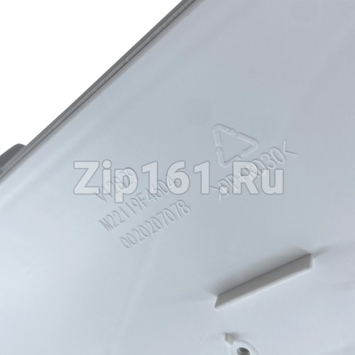 Бункер дозатора стиральной машины Haier 0020811968AB