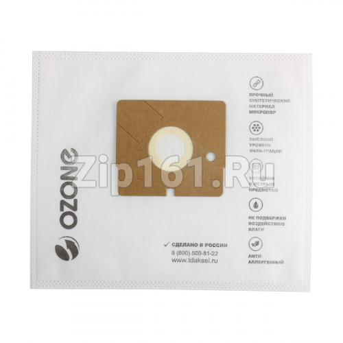 Мешки-пылесборники 3шт Ozone для пылесосов SE-08