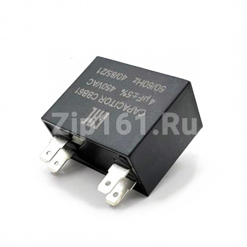 Конденсатор CBB61 4 мкф/450в