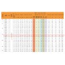 Компрессор Berlingtoun MX-GQR90U (R290, 450Вт при -23С)