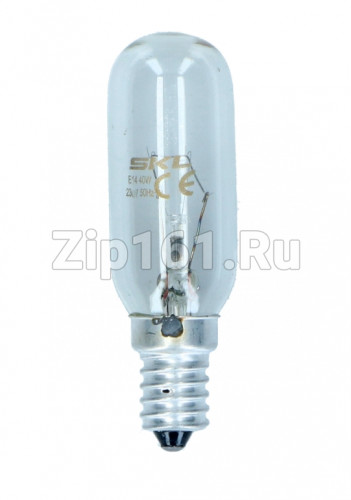 Лампа освещения для вытяжек E14 40W SKL универсальная