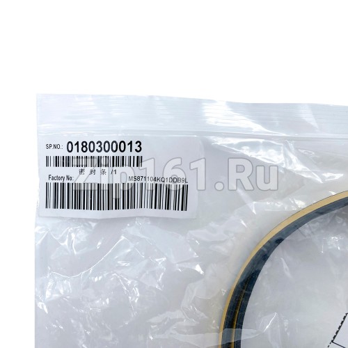 Уплотнитель люка сушильной машины Haier 0180300016