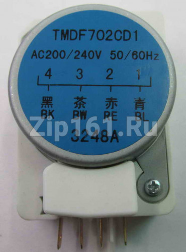 Таймер оттайки холодильника No Frost TMDF 702 CD1